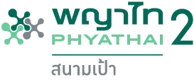 Phyathai 2